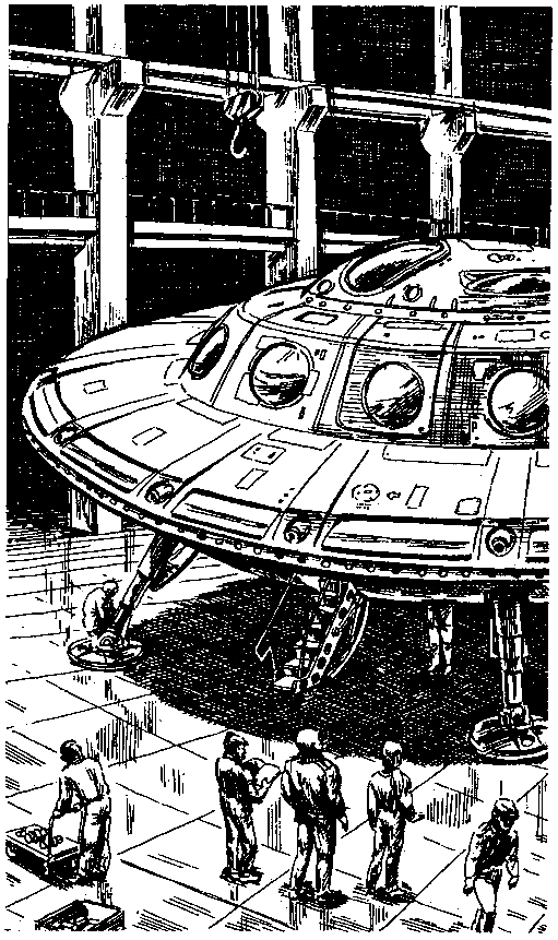 Иномиры (сборник) pic_7.png