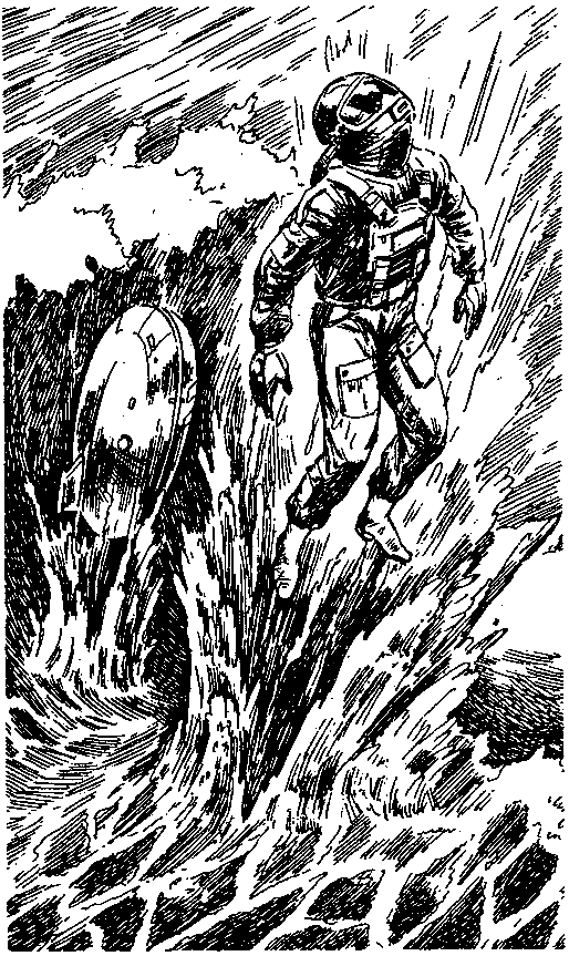 Иномиры (сборник) pic_10.png