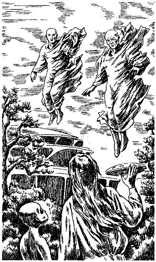 Иномиры (сборник) pic_12.png