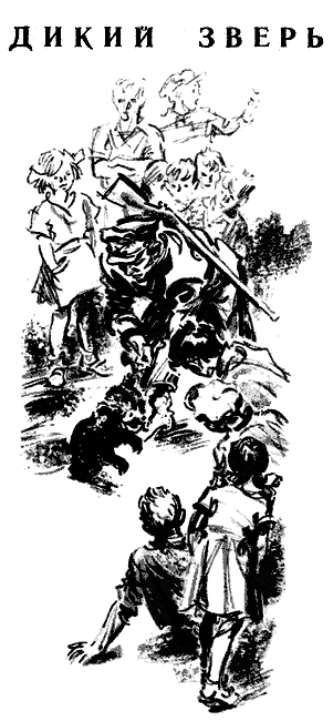 Сережка — авдеевский ветеран pic_19.png