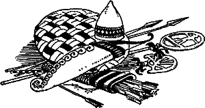 Сын Зевса. В глуби веков  id59726_pic108.png