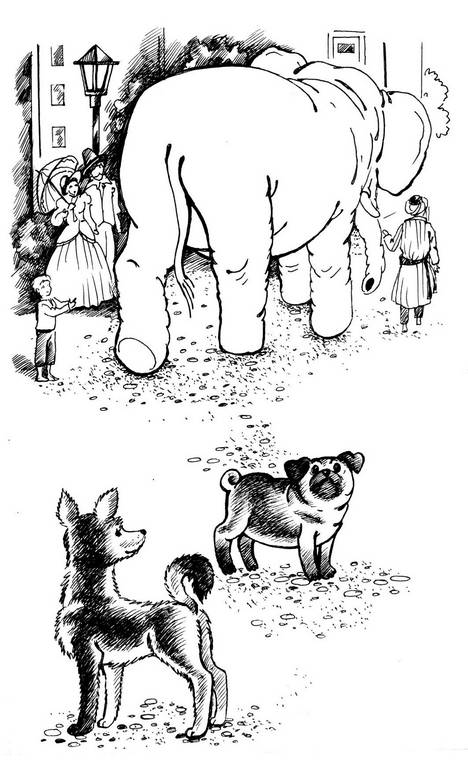 О весёлых собачках (сборник) i_004.png