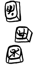 Про Бабаку Косточкину i_103.png