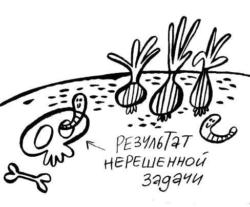 Про Бабаку Косточкину i_115.png