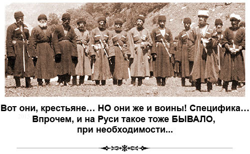 Страшен путь на Ошхамахо pic17web.jpg