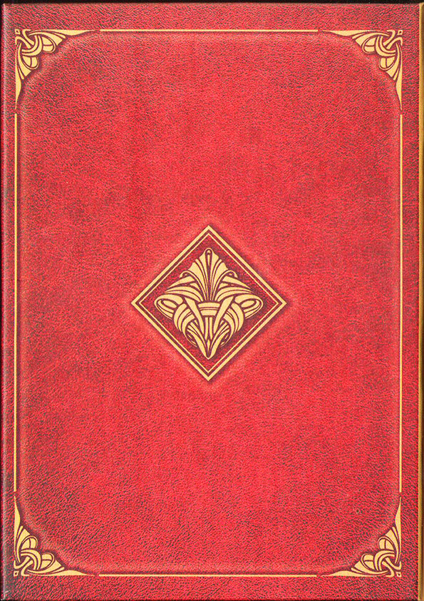 Страшен путь на Ошхамахо ZadnjajaKrasn300obrezFSHv29772webA4pdf.jpg