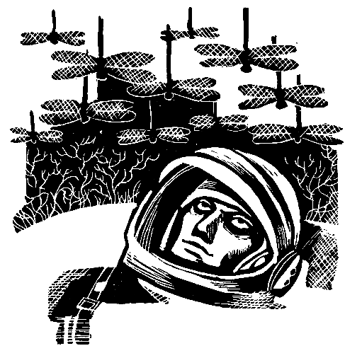 Странный мир (сборник) pic_8.png