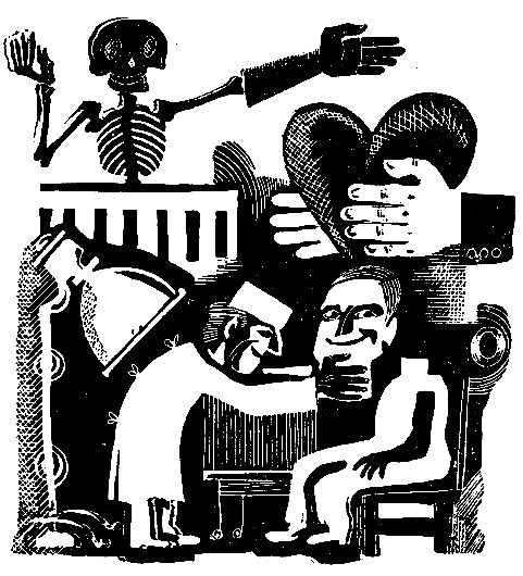Странный мир (сборник) pic_12.png