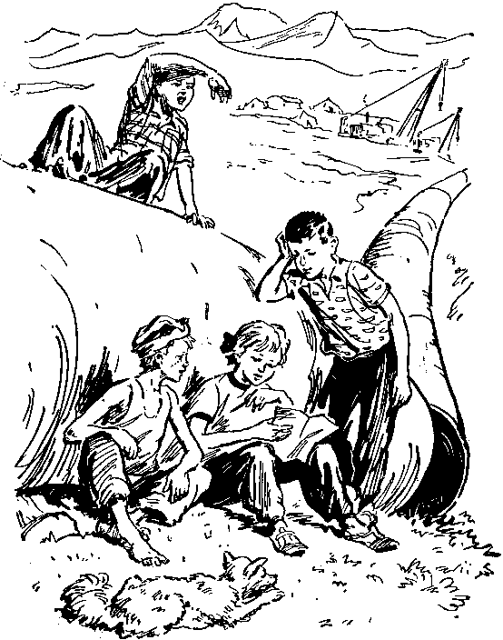 Стеклянный конверт img_01.png