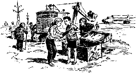 Стеклянный конверт img_03.png