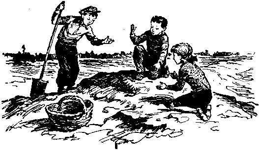Стеклянный конверт img_25.png