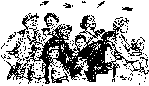 Стеклянный конверт img_27.png