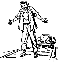 Стеклянный конверт img_10.png