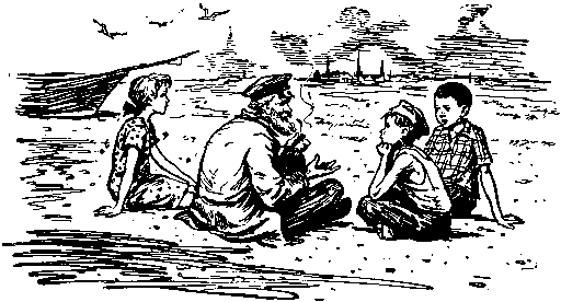 Стеклянный конверт img_13.png