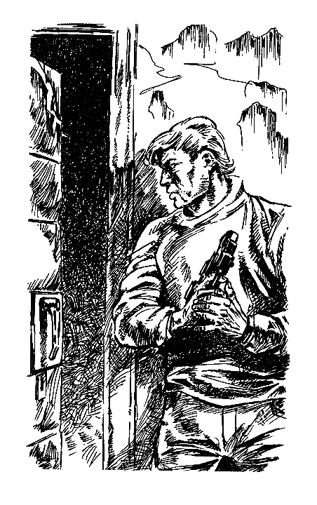 Сияющий вакуум (сборник) i_003.png