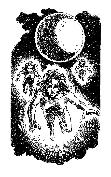 Сияющий вакуум (сборник) i_008.png