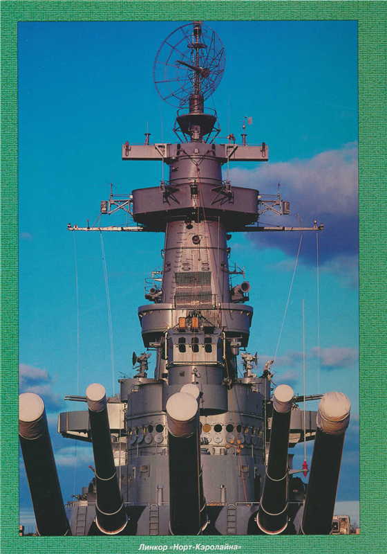 Плавучие крепости w0003.jpg