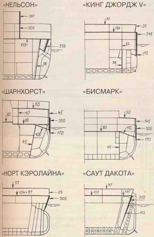 Плавучие крепости w0046_1.jpg