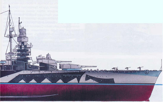 Плавучие крепости w0066_1.jpg