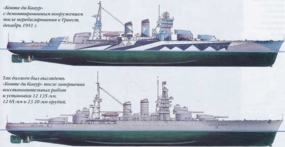 Плавучие крепости w0068_2.jpg