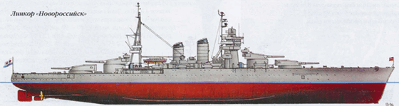 Плавучие крепости w0091_2.png