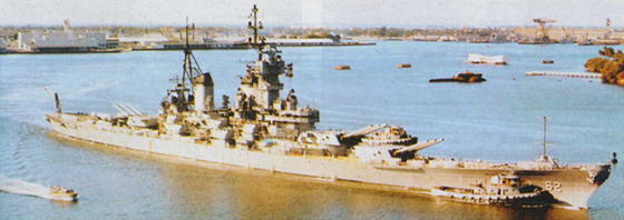 Плавучие крепости w0093_3.jpg