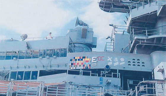 Плавучие крепости w0098_4.jpg
