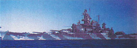 Плавучие крепости w0036_2.jpg