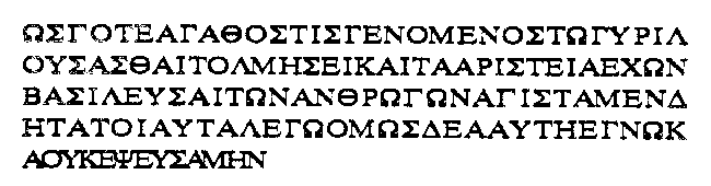 Собрание сочинений в 10 томах. Том 10 pic_10.png