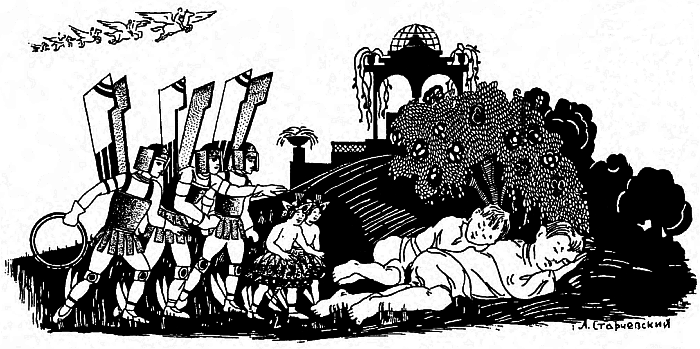 Похождения Прокошки и Игнашки i_032.png