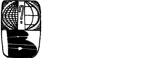 Под покровом мантии i_021.png