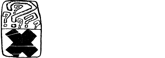 Под покровом мантии i_034.png