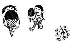 Привет! Это я... (илл. Грёнтведт) i_354.png