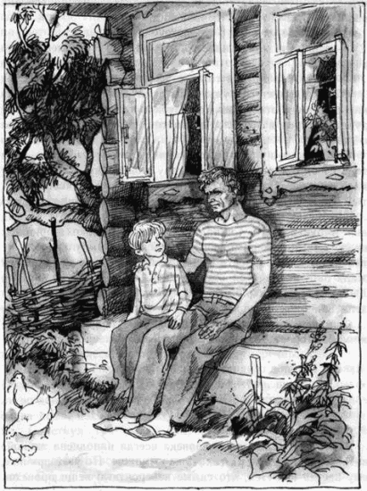 Живое дерево i_009.png