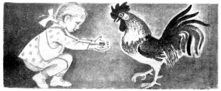 Улица Зеленая i_027.jpg
