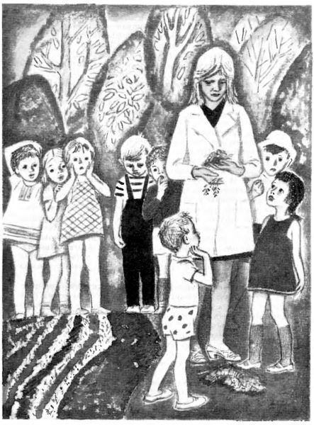 Улица Зеленая i_016.jpg