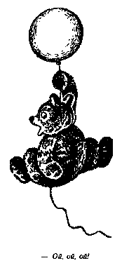 Винни Пух и Все-Все-Все (илл. А. Порет) pic_10.png