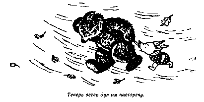 Винни Пух и Все-Все-Все (илл. А. Порет) pic_141.png
