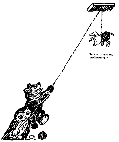 Винни Пух и Все-Все-Все (илл. А. Порет) pic_147.png