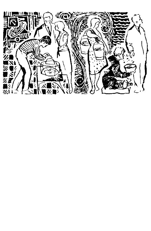 Уравнение с Бледного Нептуна pic_12.png