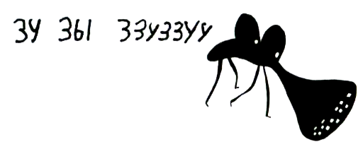 Нетерпеливые истории i_008.png