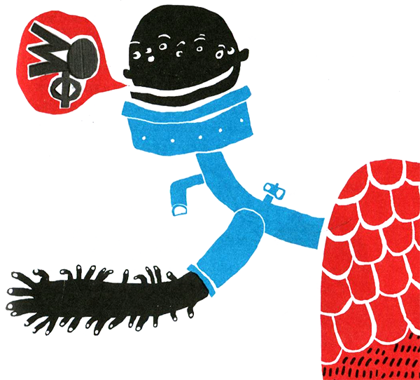 Нетерпеливые истории i_039.png
