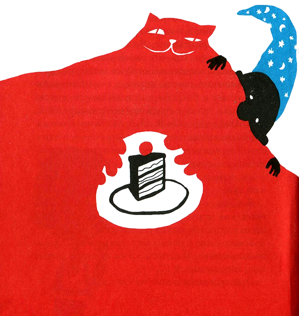 Нетерпеливые истории i_064.png