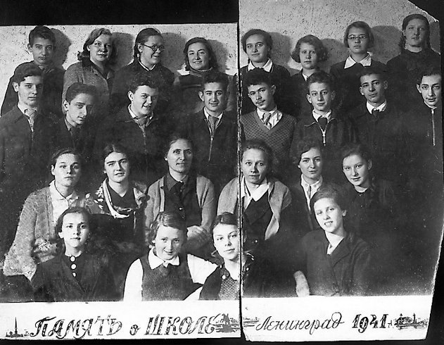 Детская книга войны - Дневники 1941-1945 SHkolnyjjsnimok41gogoda.jpg