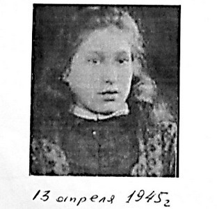 Детская книга войны - Дневники 1941-1945 SamoeshhemjashheevTaninomdnevnike.jpg