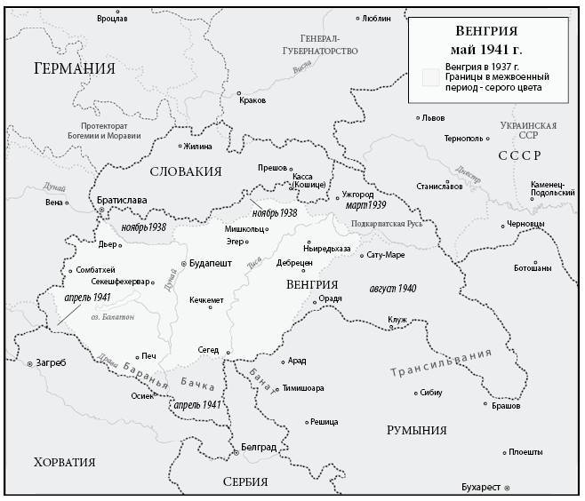 Кровавые земли: Европа между Гитлером и Сталиным _19.jpg