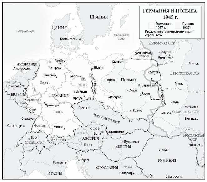 Кровавые земли: Европа между Гитлером и Сталиным _30.jpg