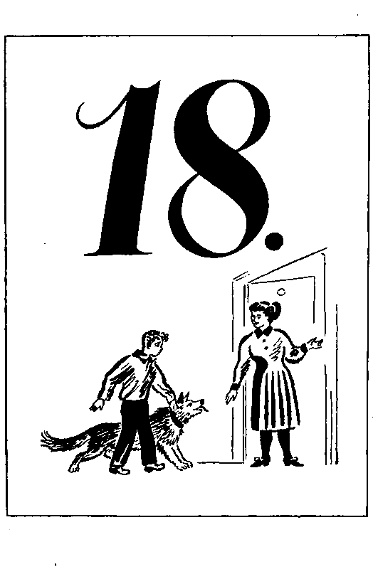 Шел по городу волшебник pic_23.png