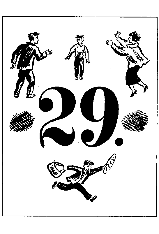 Шел по городу волшебник pic_35.png