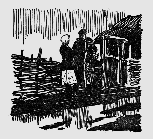 В тихой станице i_001.png